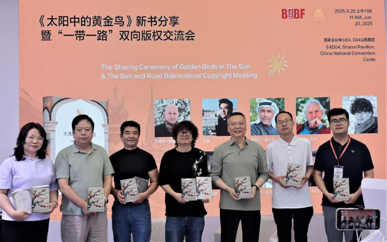 俄罗斯切特里出版社《语言与灵魂》亮相北京国际图书博览会