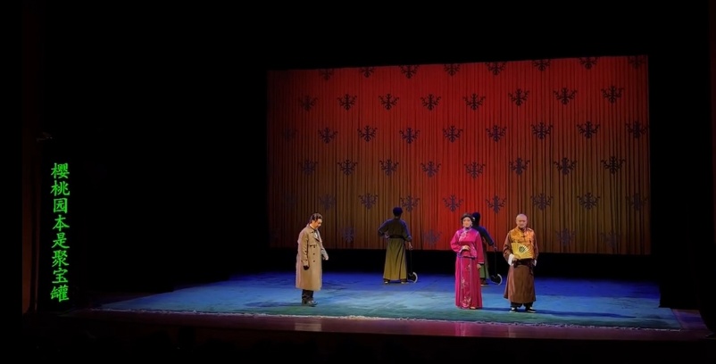 中国戏剧艺术家亮相俄罗斯洛布尼亚国际戏剧节