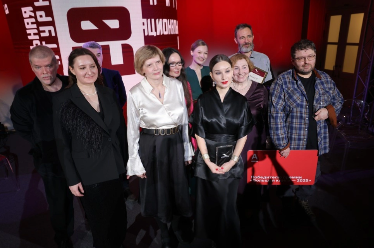 2025年俄罗斯文学“大书奖”结果公布