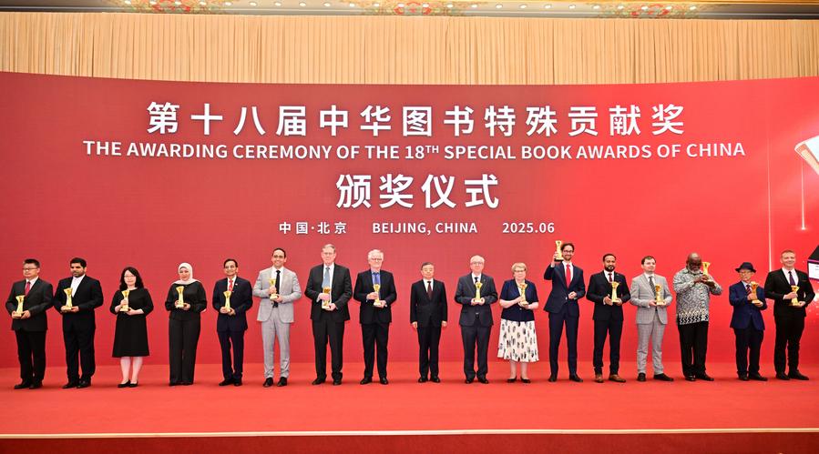 “翻译中国文学作品是我一生的事业”——访第十八届中华图书特殊贡献奖获得者、俄罗斯汉学家罗季奥诺夫