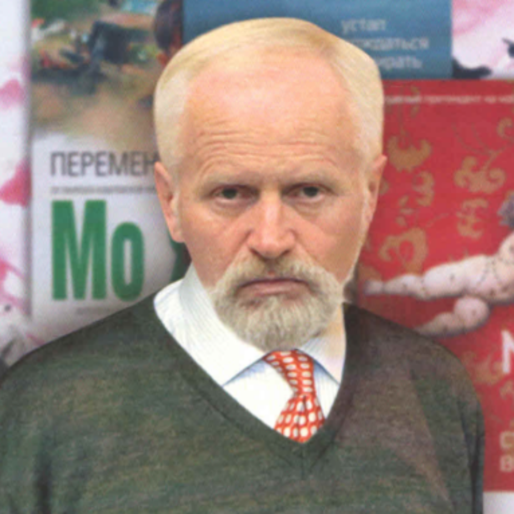 叶戈罗夫·伊戈尔·亚历山德罗维奇