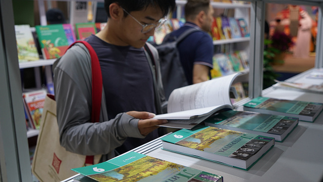北京国际书展圆满落幕，俄罗斯代表团的活动取得了巨大成功