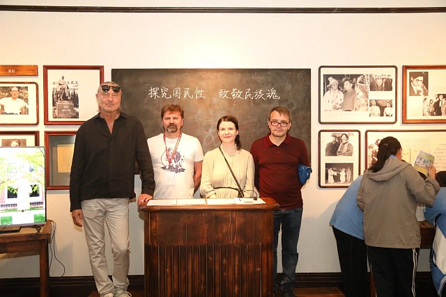 2025年6月18至22号俄罗斯参加北京国际书展俄罗斯