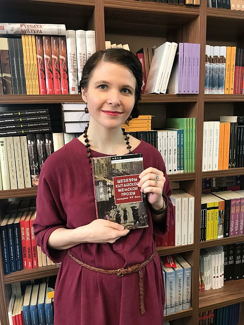 玛丽亚·谢梅纽克