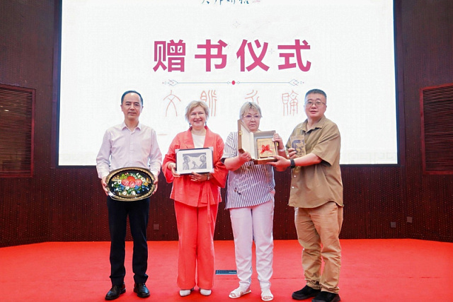 “大师对话”——“民族灵魂的伟大烛照者：鲁迅与高尔基跨时空对话”活动顺利举行