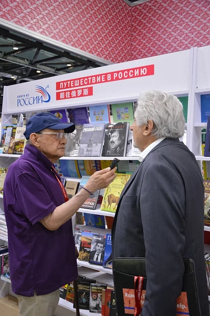 2025年6月18至22号俄罗斯参加北京国际书展俄罗斯