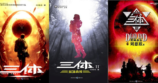 《茧》、《三体》、《中华文明史》……俄罗斯人爱看哪些中国书？