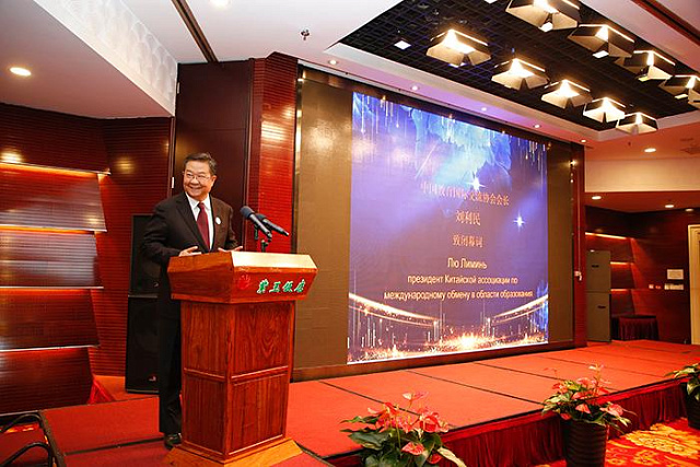 首届“俄中文学外交翻译奖”在京颁出