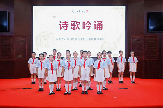 “大师对话”——“民族灵魂的伟大烛照者：鲁迅与高尔基跨时空对话”活动顺利举行