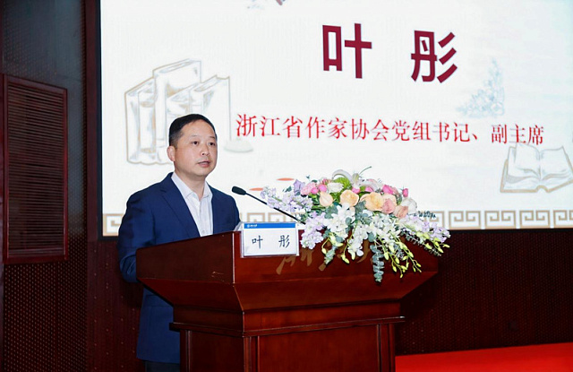 “大师对话”——“民族灵魂的伟大烛照者：鲁迅与高尔基跨时空对话”活动顺利举行