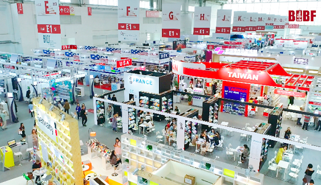 第29届北京国际图书博览会上，俄罗斯展台还举办了“俄中文学外交翻译奖”推介活动