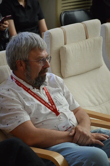 2025年6月18至22号俄罗斯参加北京国际书展俄罗斯